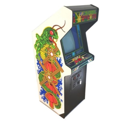 Centipede Arcade Game Rentals