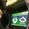 Selecting Car for Fast and Furious Arcade Game Rental